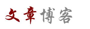 财富分析基金讯